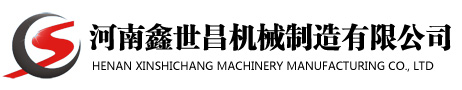 洋白銅